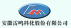 矿业控股