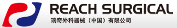 瑞奇外科 LOGO