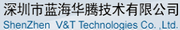 深圳市蓝海华腾技术股份有限公司
