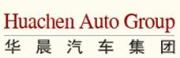 华晨