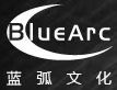 广州蓝弧文化传播有限公司