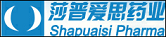 浙江莎普爱思药业股份有限公司