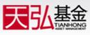 天弘基金管理有限公司