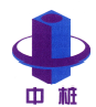 上海中技桩业股份有限公司