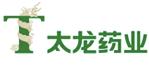 河南太龙药业股份有限公司