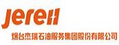 烟台杰瑞石油服务集团股份有限公司