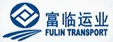 四川富临运业集团股份有限公司