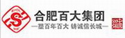 合肥百货大楼集团股份有限公司