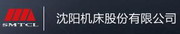 沈阳机床股份有限公司