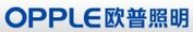 欧普照明股份有限公司