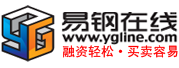 易钢在线 LOGO