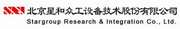 星和众工 LOGO