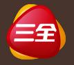 三全食品