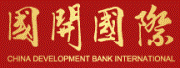 国开国际投资有限公司