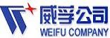无锡威孚高科技集团股份有限公司