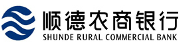 广东顺德农村商业银行股份有限公司