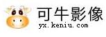 可牛网络