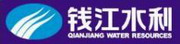 钱江水利开发股份有限公司