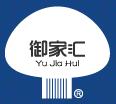 御家汇