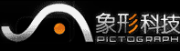 天津象形科技有限公司