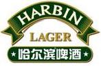 啤酒集团