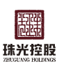 珠光控股集团有限公司