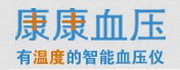 康康血压