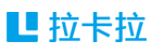 拉卡拉