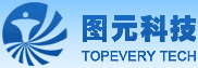 深圳市图元科技有限公司