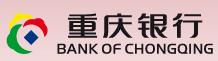 重庆银行