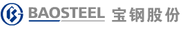 宝山钢铁股份有限公司
