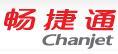 畅捷通信息技术股份有限公司_LOGO