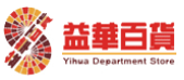 益华百货
