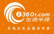 生活半径_LOGO