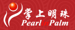 掌上明珠