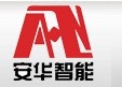 安华智能 LOGO