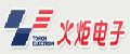 福建火炬电子科技股份有限公司