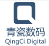 厦门青瓷数码技术有限公司