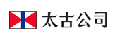 太古股份