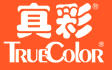 真彩文具股份有限公司