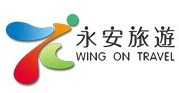 永安旅游