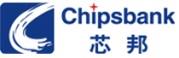 深圳芯邦科技股份有限公司