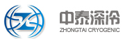 杭州中泰深冷技术股份有限公司