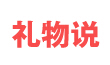 广州贴贴信息科技有限公司_LOGO