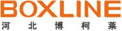 河北博柯莱智能装备科技股份有限公司