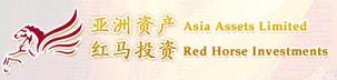 亚洲资产_LOGO