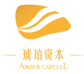 琥珀资产_LOGO