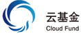 云基金_LOGO
