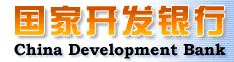 国家开发_LOGO