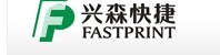 深圳市兴森快捷电路科技股份有限公司